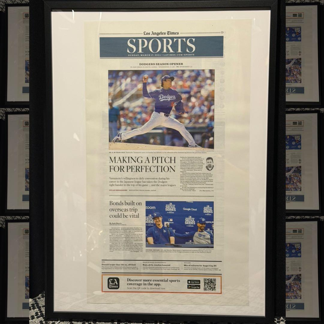 『ドジャース 山本由伸 メジャーデビュー登板決定 記念号』ロサンゼルスタイムズ②
