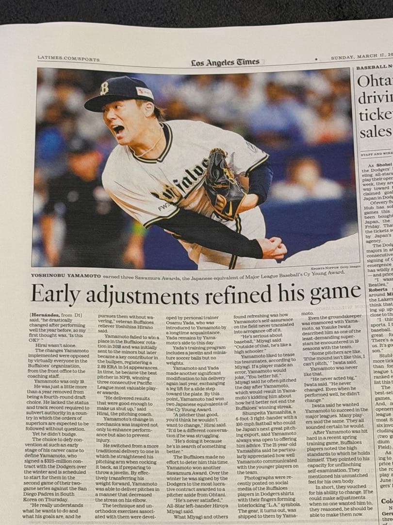 『ドジャース 山本由伸 メジャーデビュー登板決定 記念号』ロサンゼルスタイムズ②