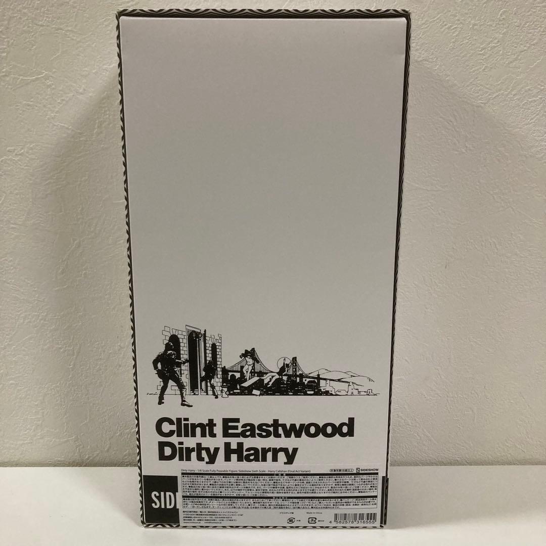 ★新品未使用★ ダーティハリー 1/6スケールフィギュア ハリー・キャラハン