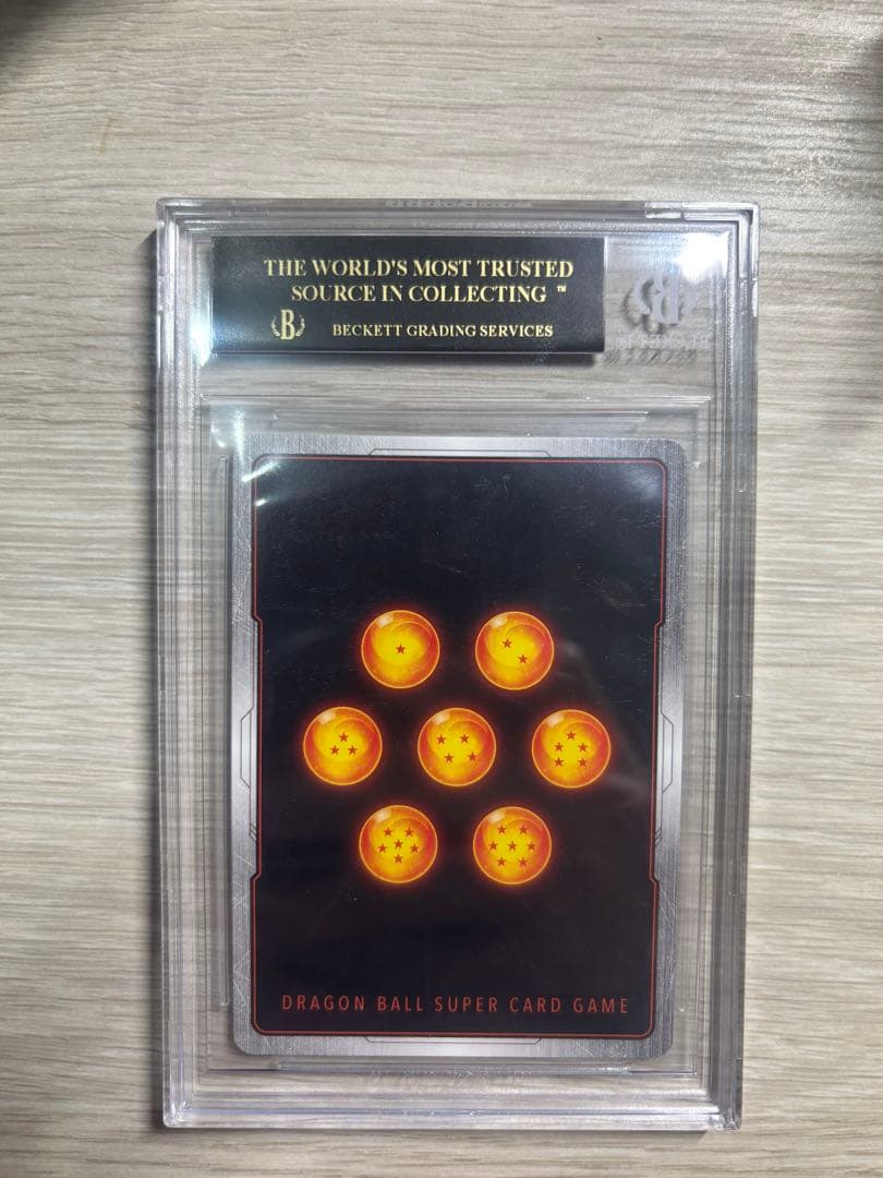 フュージョンワールド　孫悟空　BGS10