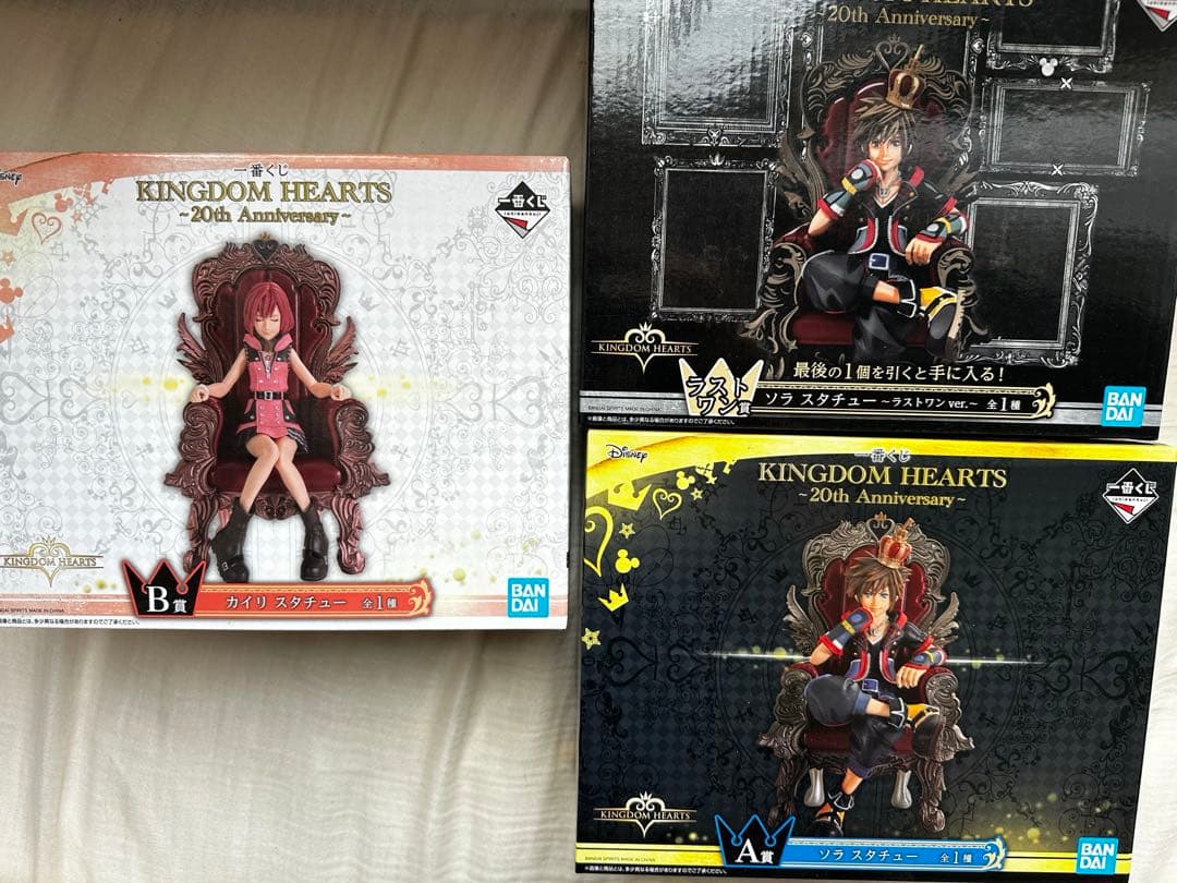 1番くじ キングダムハーツ A.B.ラストワン賞 3点セット