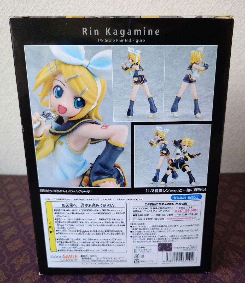 鏡音リン 1/8スケールフィギュア グッドスマイルカンパニー