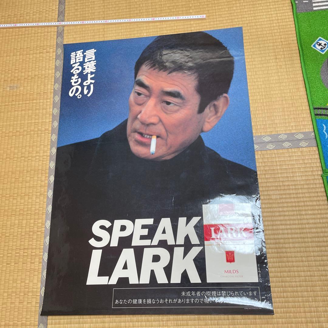 高倉健さんラークフイルムポスターB1大型サイズ