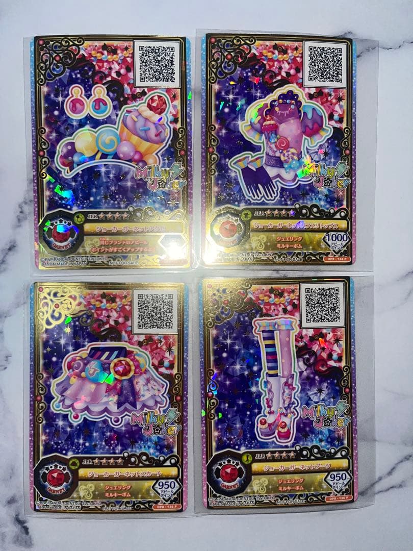 アイカツカード　ジュエリングレア ジョーカーガーネットコーデ ルーレット