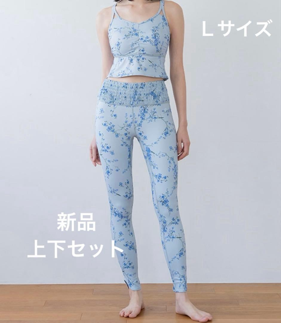 ラバ　SUKALA ヨガウェアＬ　 トップ&レギンス