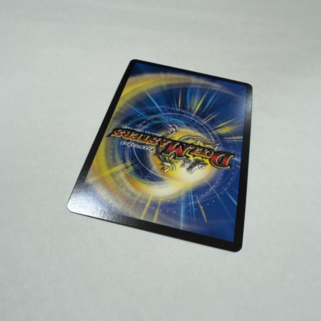 美品 デュエル・マスターズ　神聖龍　エモーショナル・ハードコア　金トレジャー