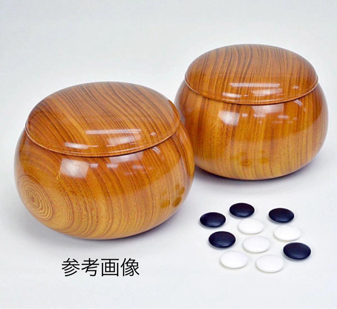 自宅保管品 特上品 日向特性蛤碁石<雪印>33号/厚み9.2㎜