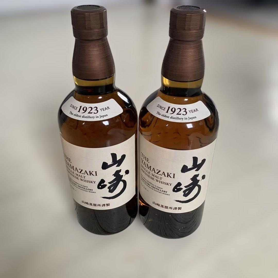 山崎 NV シングルモルト 700ml 2本セット サントリー ウイスキー