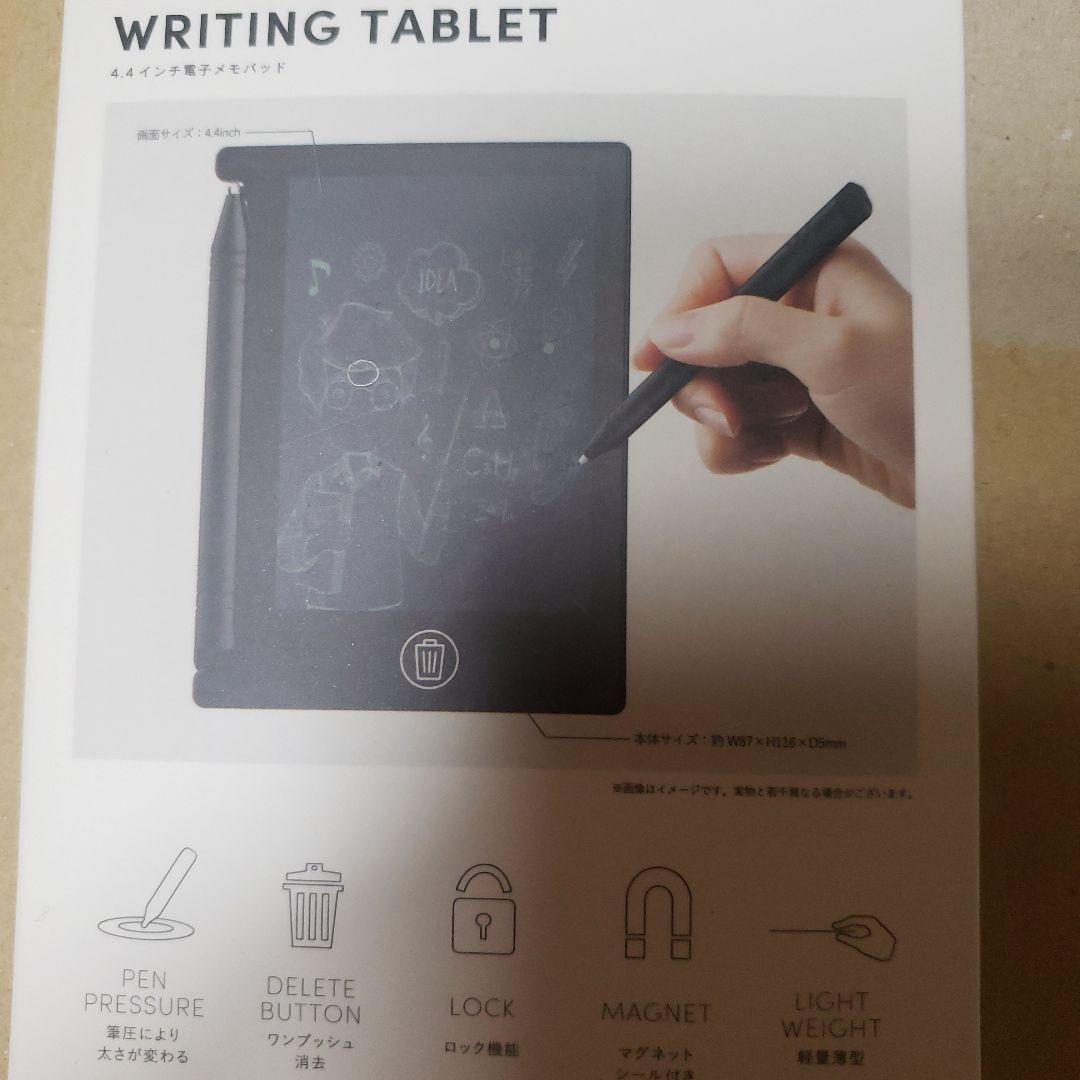 4.4インチ電子メモパッド