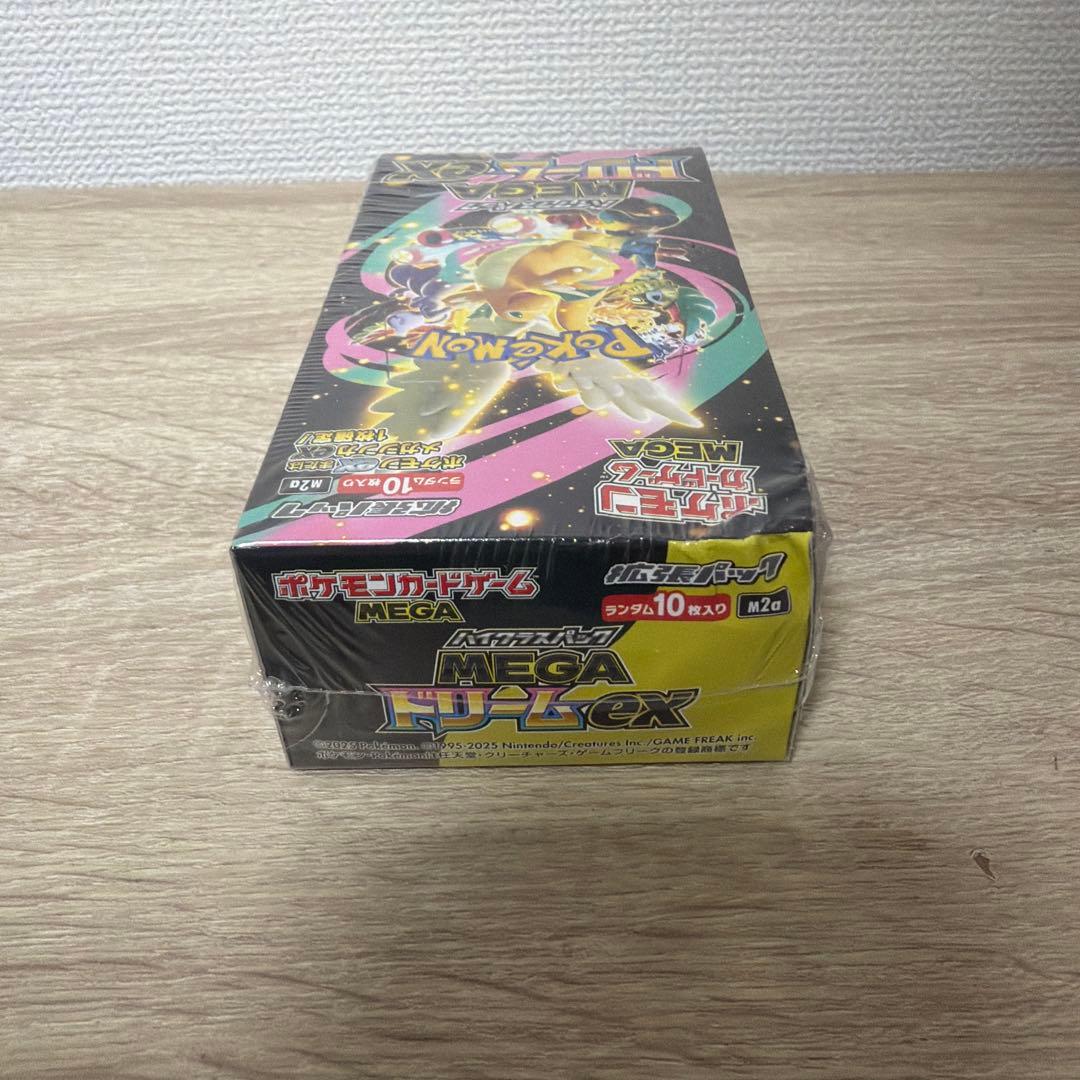 MEGAドリームex 未開封　シュリンク付き　BOX 箱潰れ有り