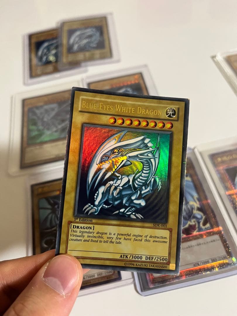 青眼の白龍 まとめ売り 遊戯王