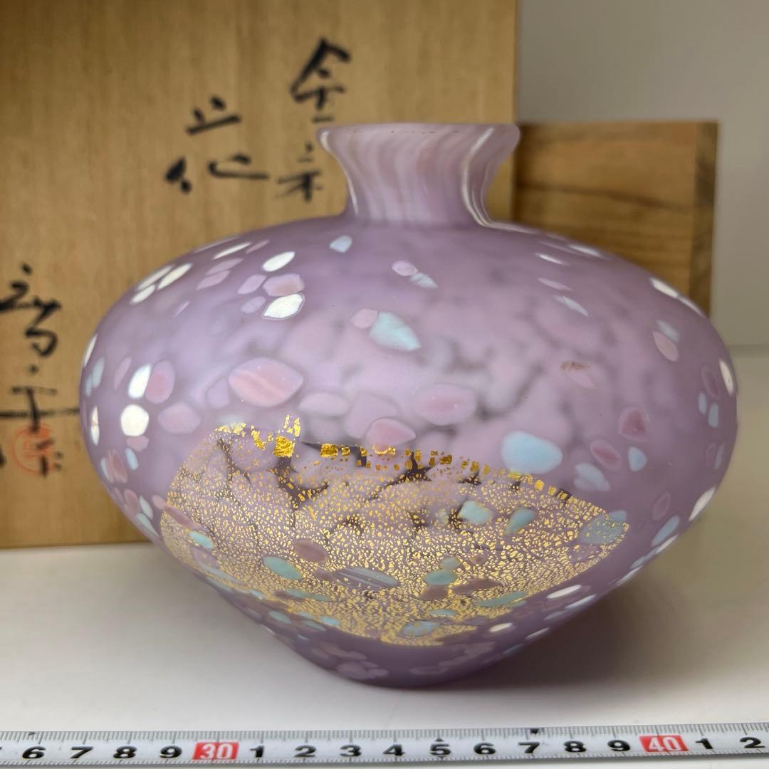 藤田喬平 金彩 ガラス花瓶 H14cm 東キ7-1218①