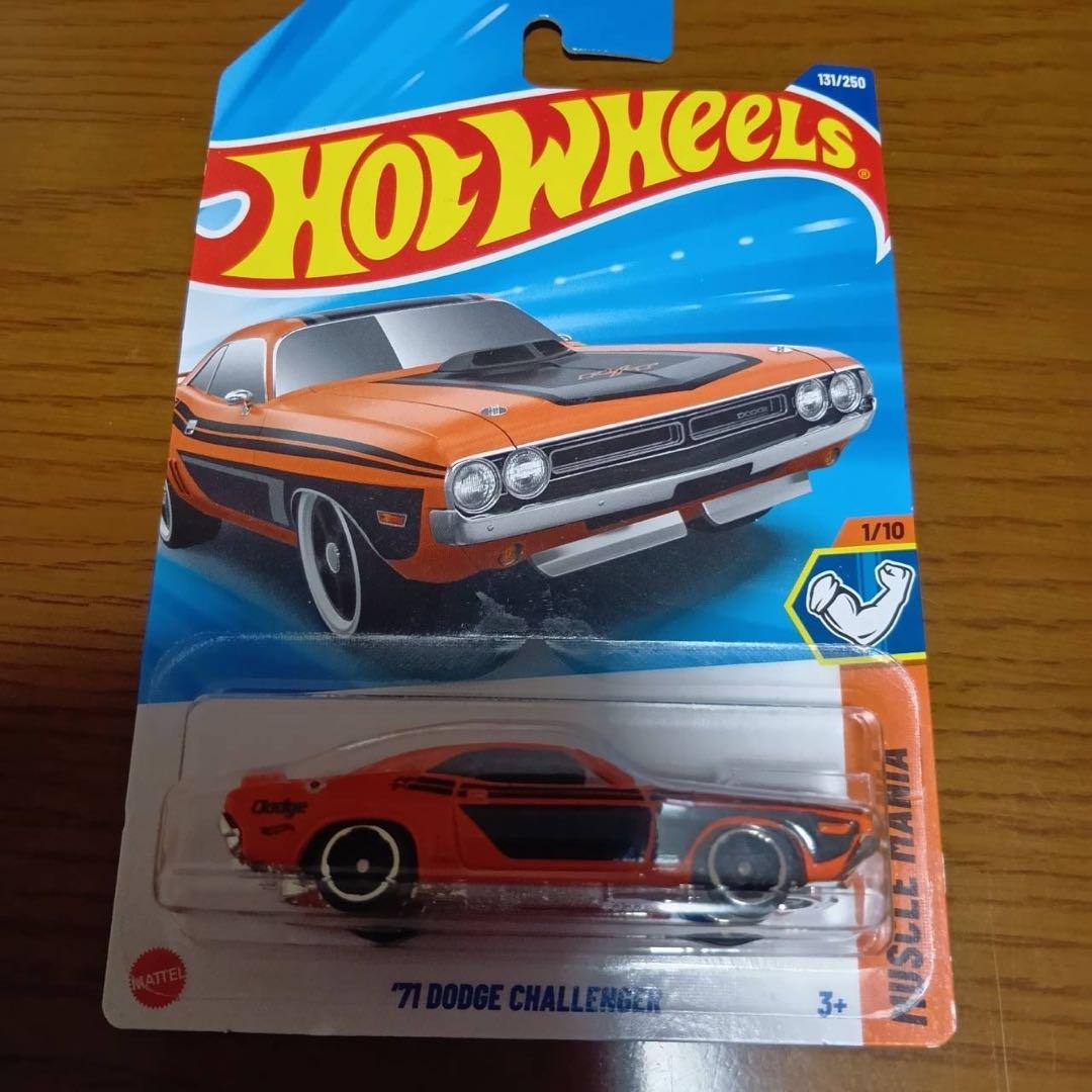 【6台セット】HOTWHEELS ホットウィール　レトロ　1/64