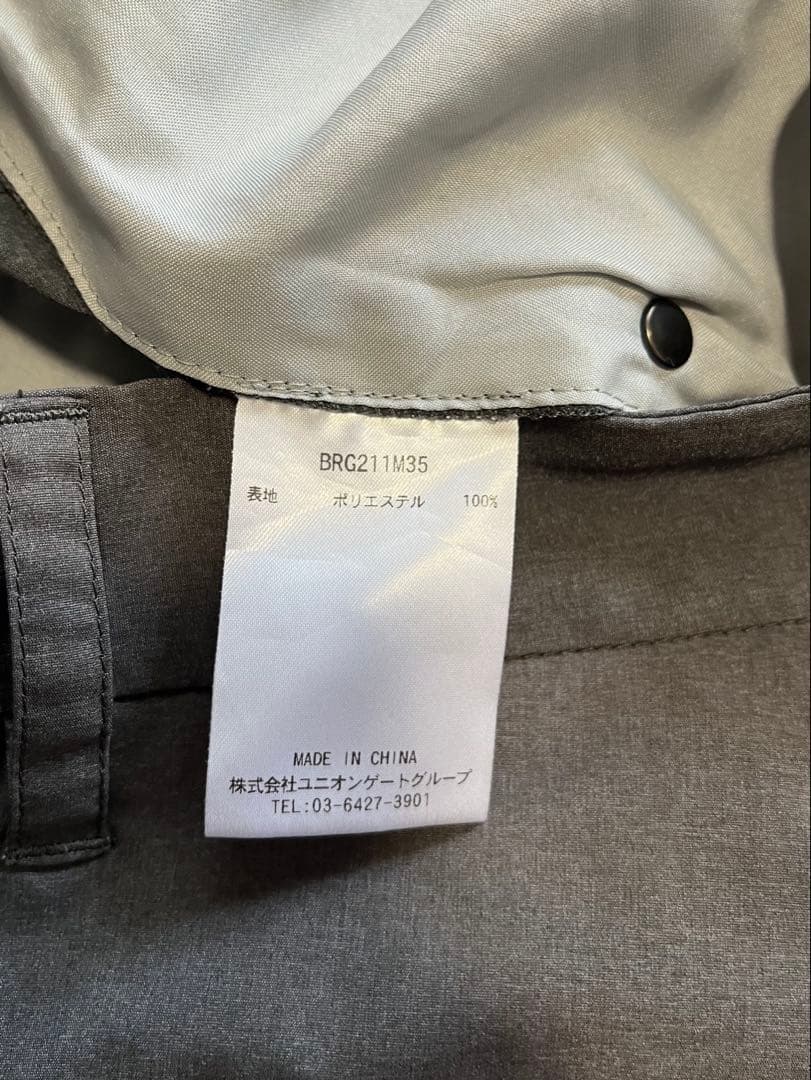 BRIEFING ゴルフパンツ グレー 【S】ストレッチ