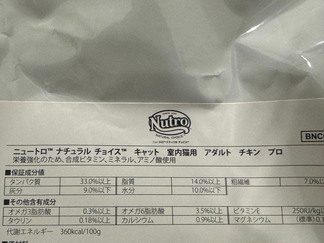 ☆tsubasa☆猫飼☆