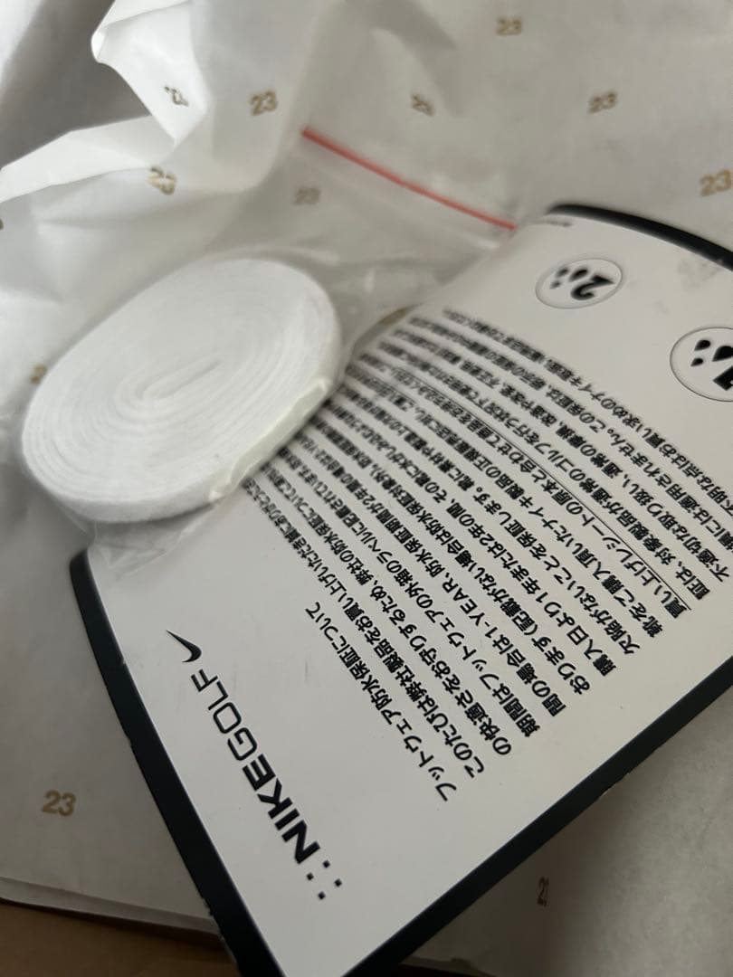 ［クリーニング済み　中古］ナイキ　エアジョーダン1 LOW ゴルフシューズ