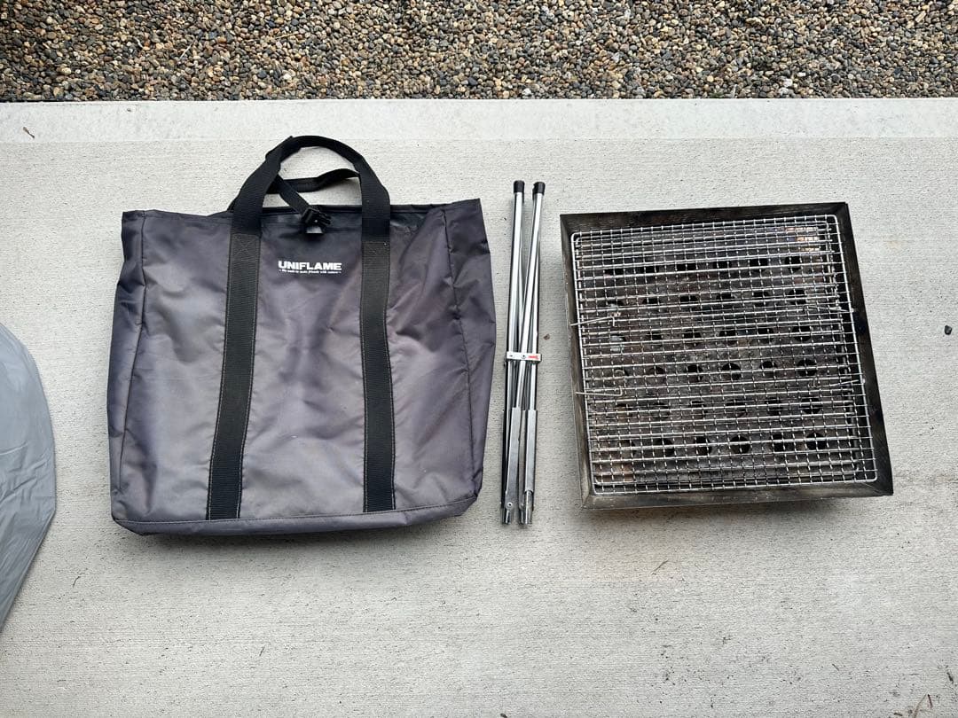 UNFLAME 焚き火台 収納バッグ付き