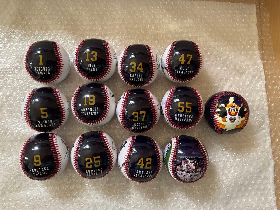 東京ヤクルトスワローズ 2022年優勝記念ボール