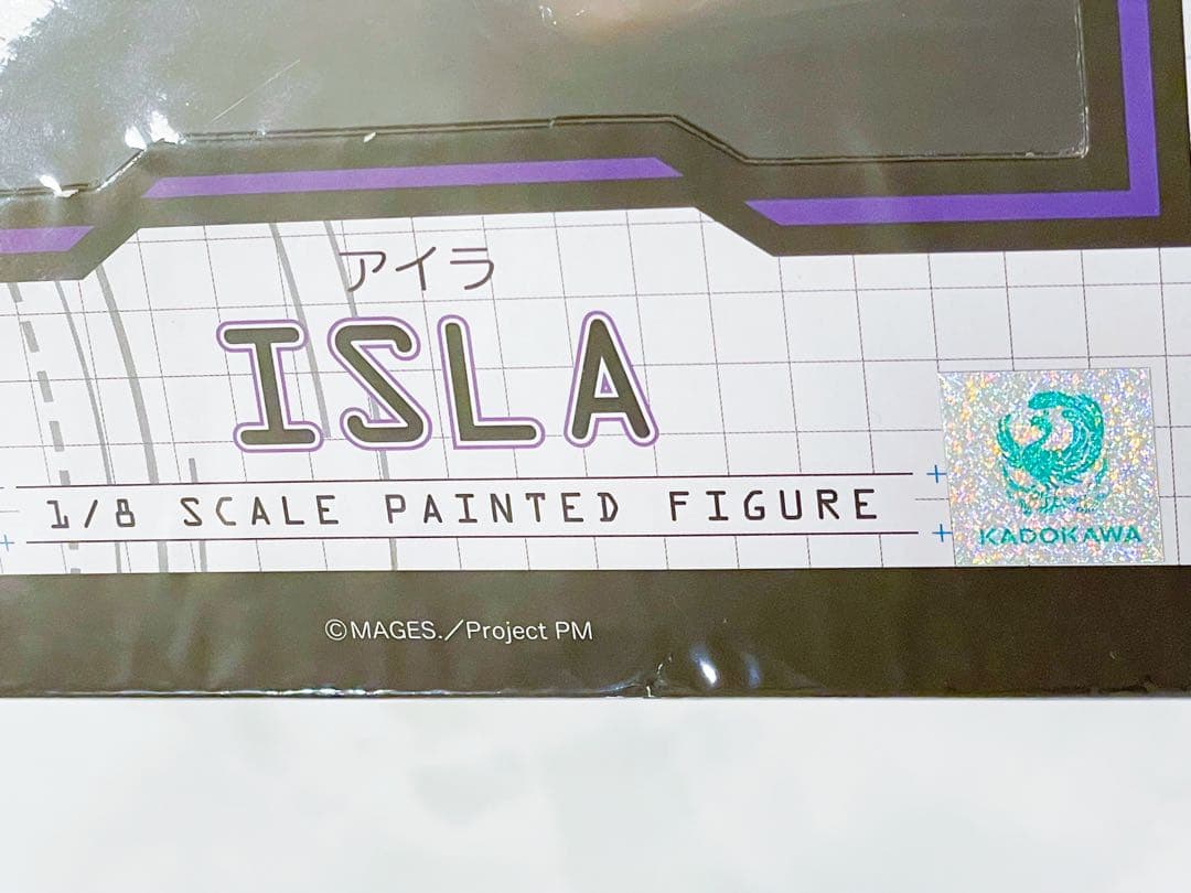 新品未開封 プラスティック・メモリーズ アイラ フィギュア フリーイング ミチル