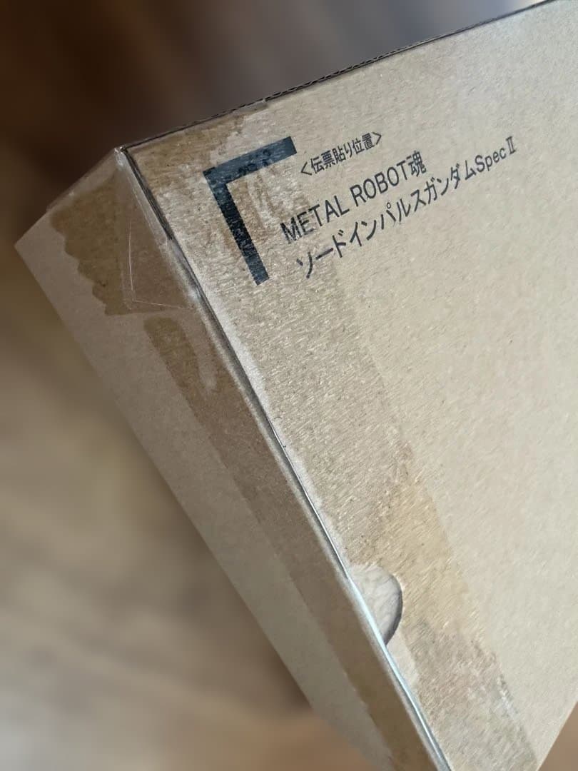 BANDAI L ROBOT魂 ソードインパルスガンダムSpec II