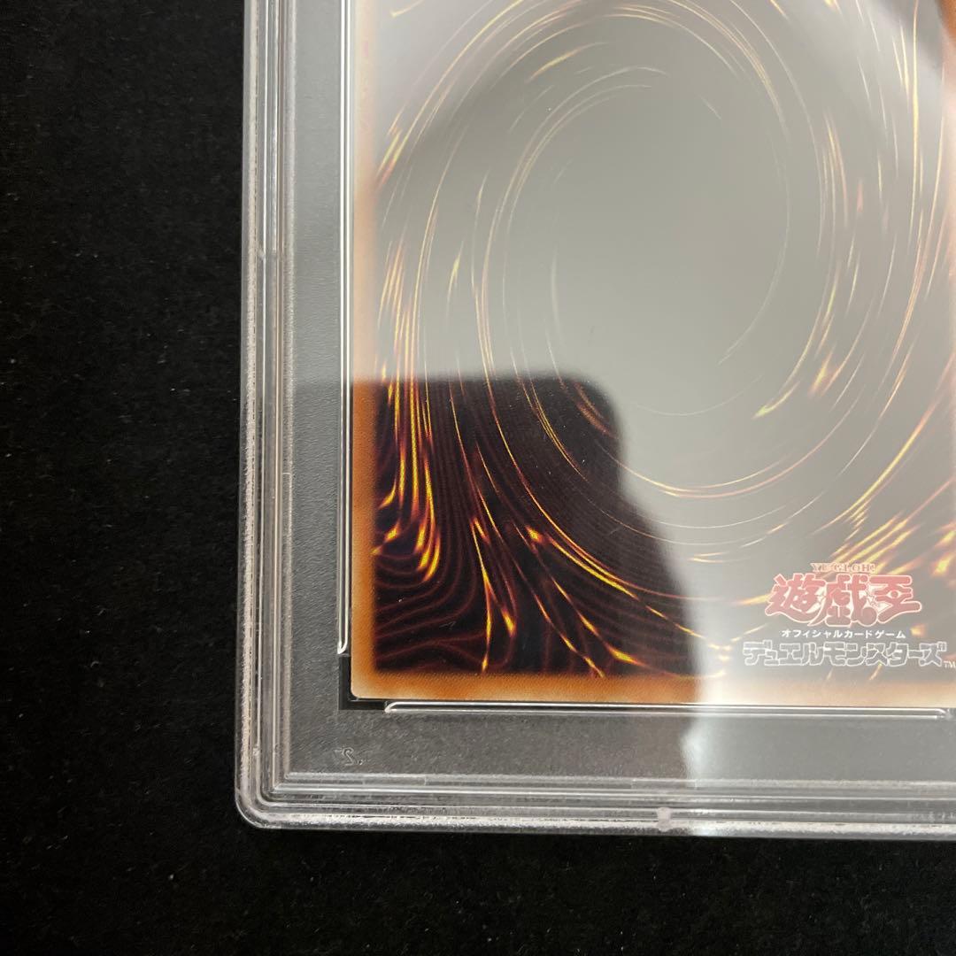 憑依装着ライナ psa10 シクPAC1 シークレット