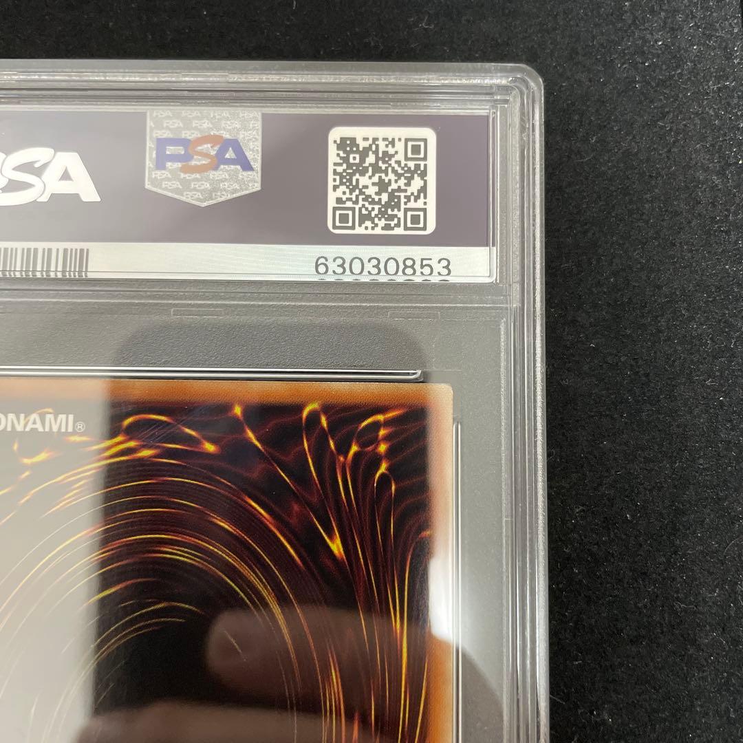 憑依装着ライナ psa10 シクPAC1 シークレット