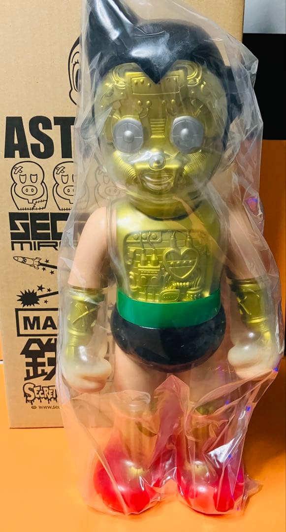 シークレットベース ソフビ BIG SCALE 鉄腕アトム 約45cm