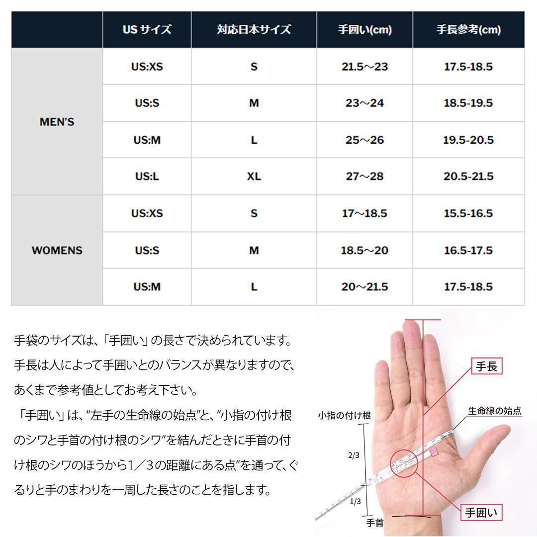 【店頭展示品、色褪せあり】　SWANY　スノボ　スノーボード　グローブ S