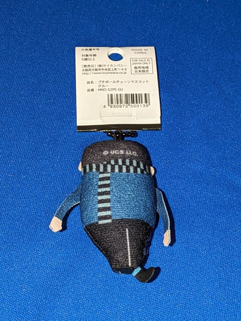 超レア♡USJ ミニオンズ♡ケビン♡ピンバッジ＆ティム＆フラッヒィ♡まとめ売り