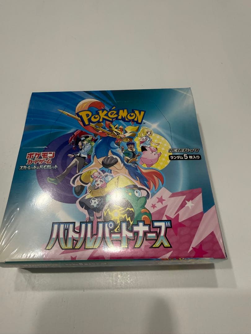 新品未開封　シュリンク付き　ポケカbox 5個セット売り