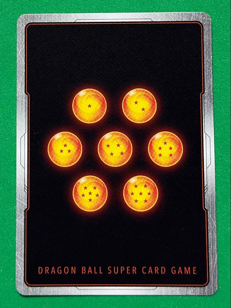 孫悟空 SCR★★ [FB04-129](フュージョンワールド　限界を超えし者