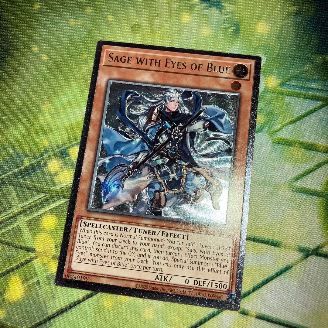 遊戯王　EU版　青き眼の賢士　アルティメットレア