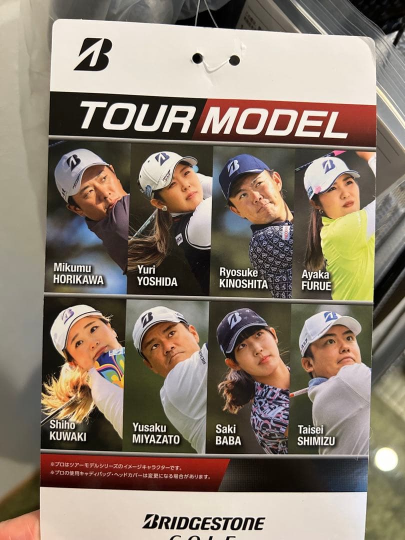 【新品 未使用】2025年モデル　ブリヂストン キャディバック