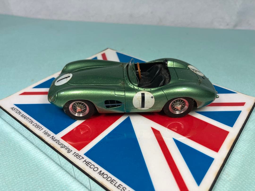 HECO アストン・マーティン　ＤＢＲ１　１９５７年　ニュルブルクリンク