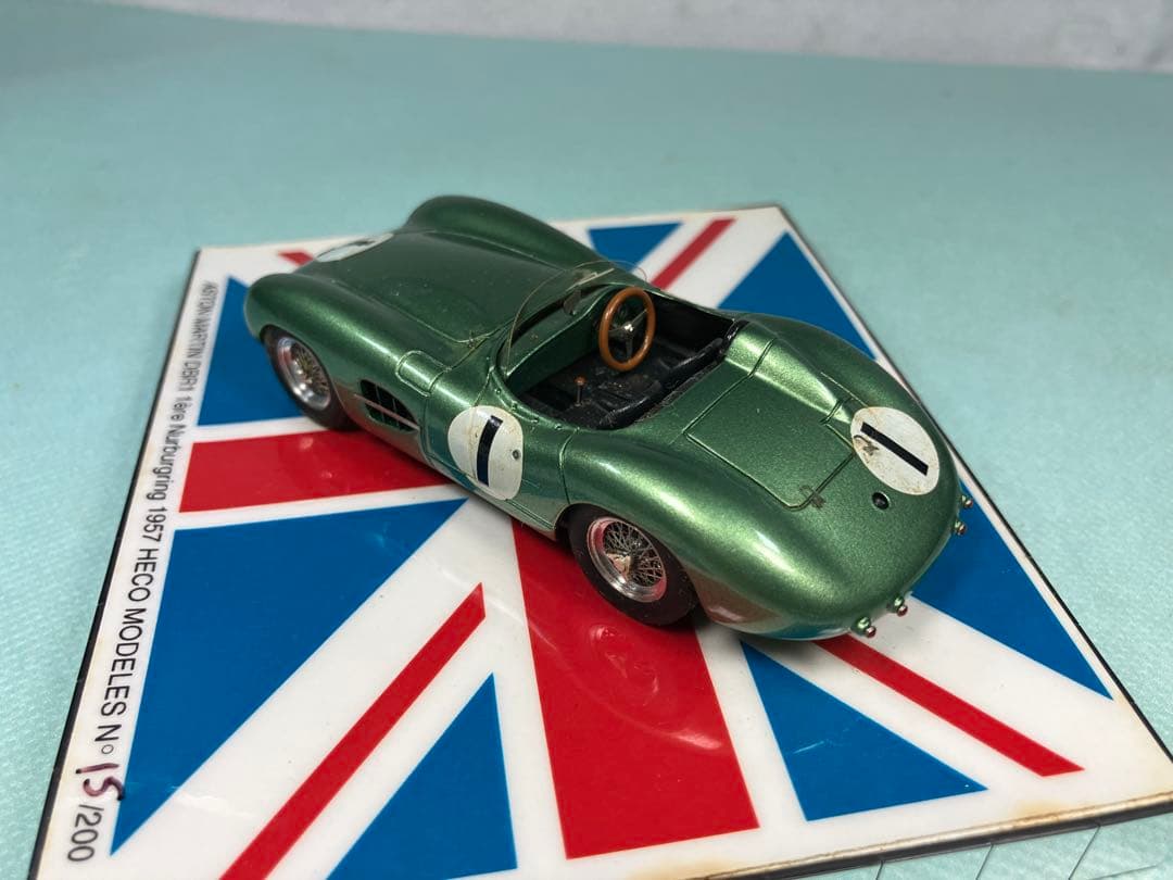 HECO アストン・マーティン　ＤＢＲ１　１９５７年　ニュルブルクリンク