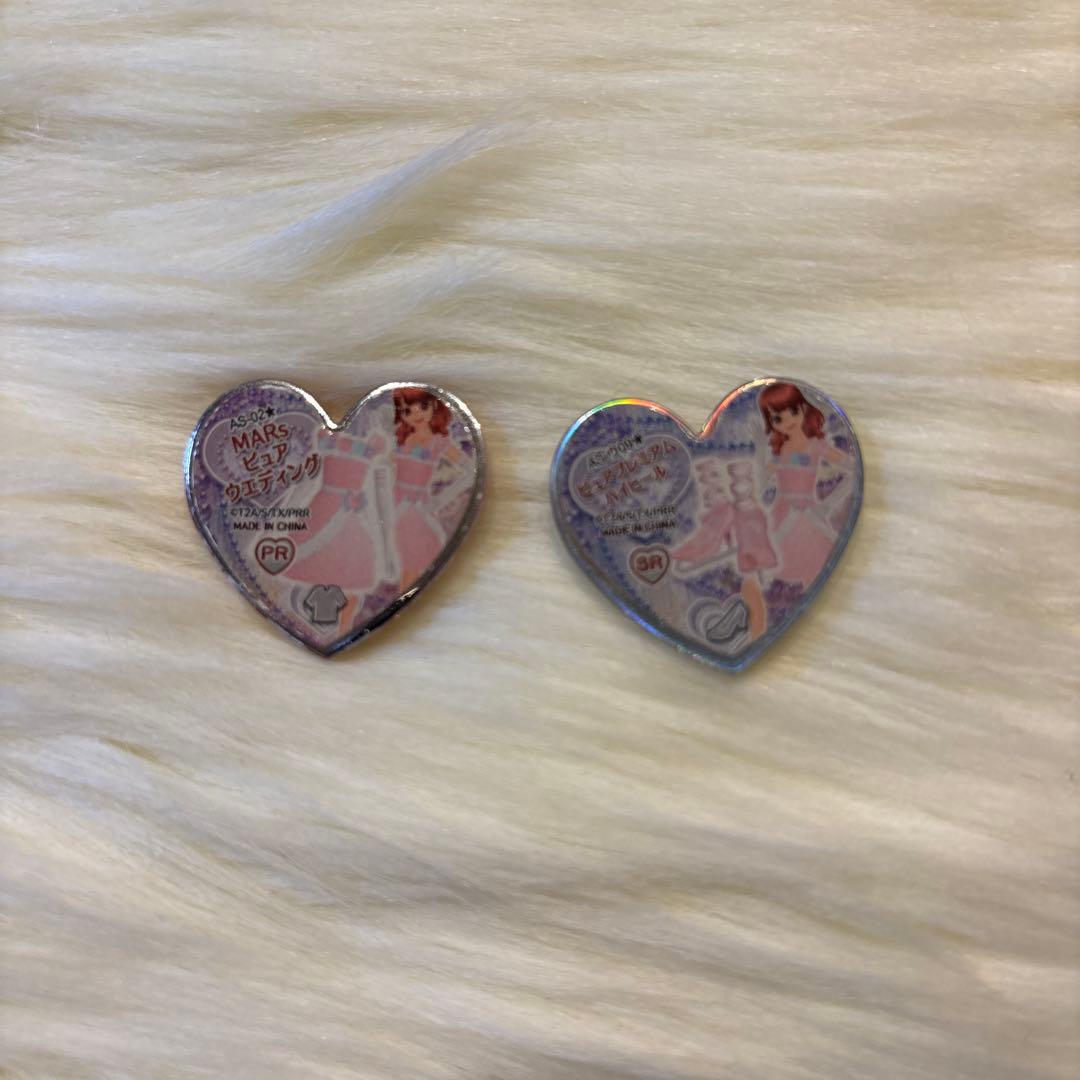 プリティーリズム プリズムストーン ピュアウエディング