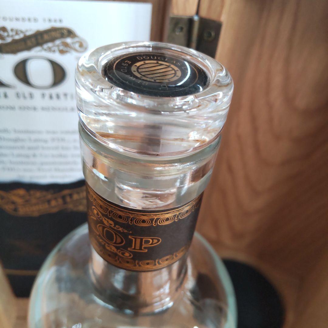 ザ・マッカラン 30年 空き瓶 XOP シングルモルトスコッチウイスキー