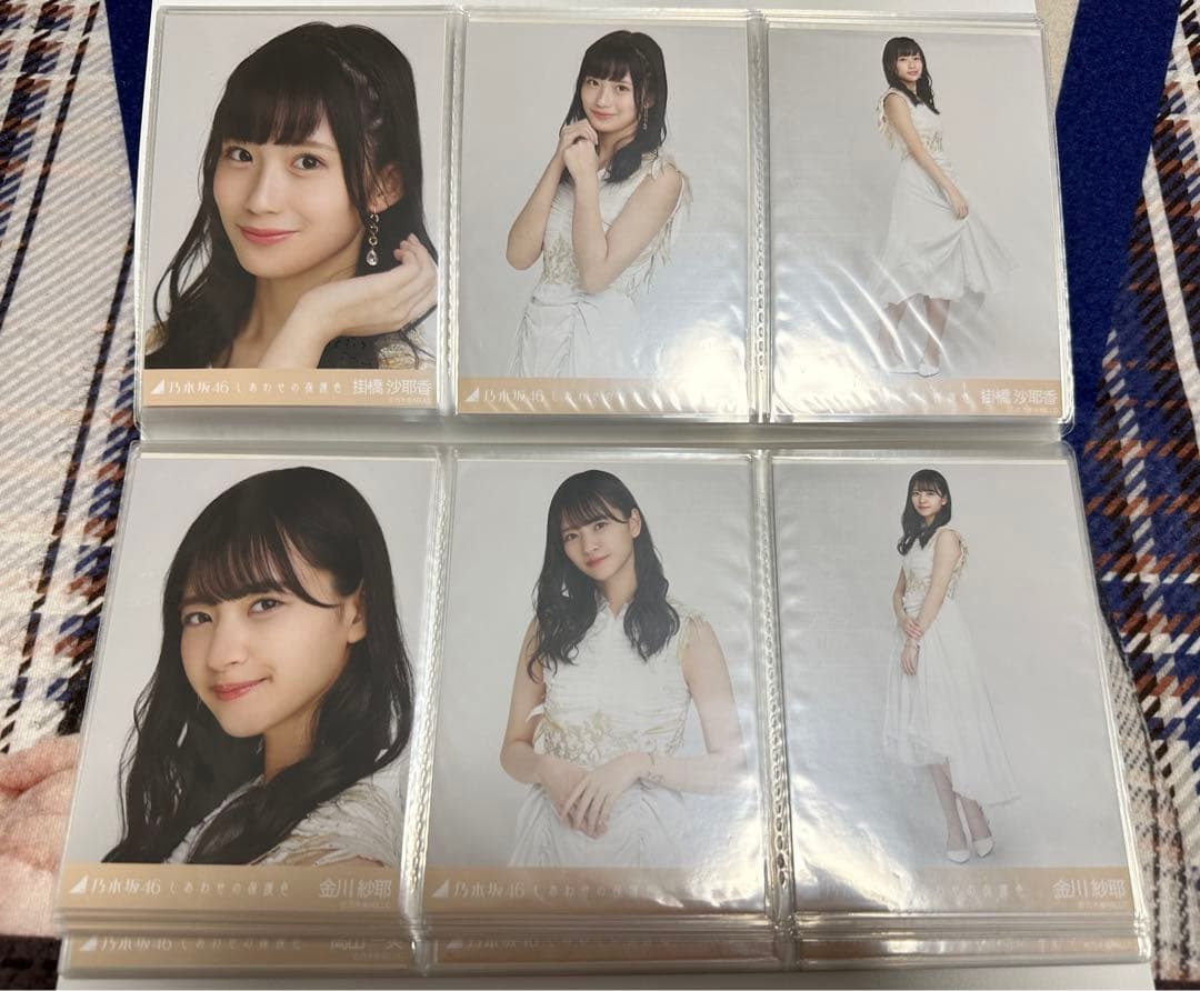 乃木坂46 25thシングル 表題曲 しあわせの保護色 全メンバーフルコンプ