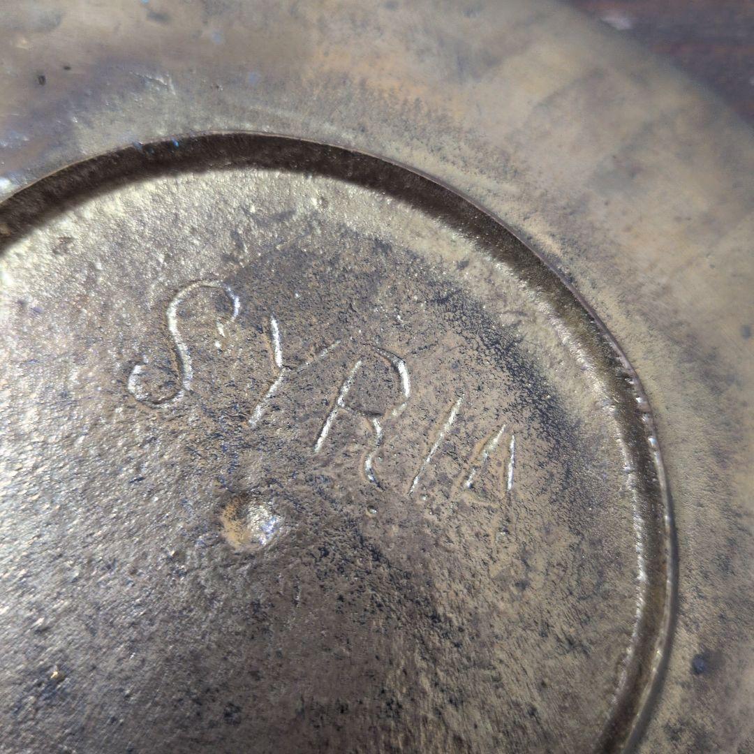 飾り皿【アラブ工芸品】