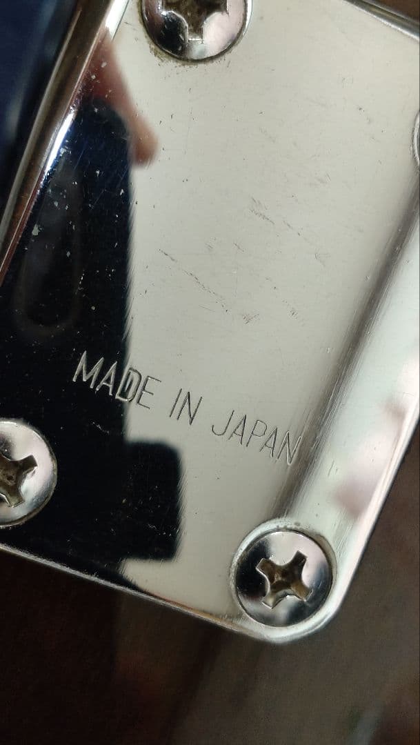 Vtg Greco「 Les Paul Professional model」