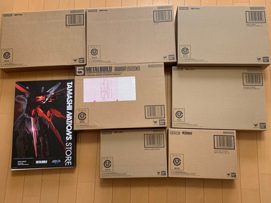 メタルビルド　ストライクノワール　ストライカーパック　セット
