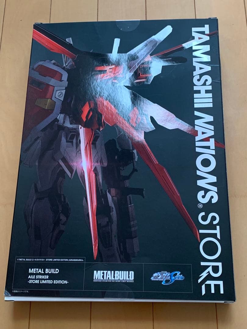 メタルビルド　ストライクノワール　ストライカーパック　セット