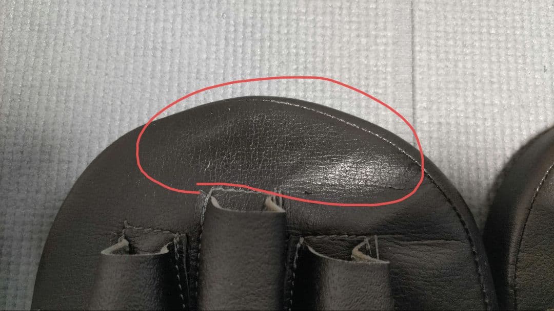 Winning パンチングミット 小判型 黒