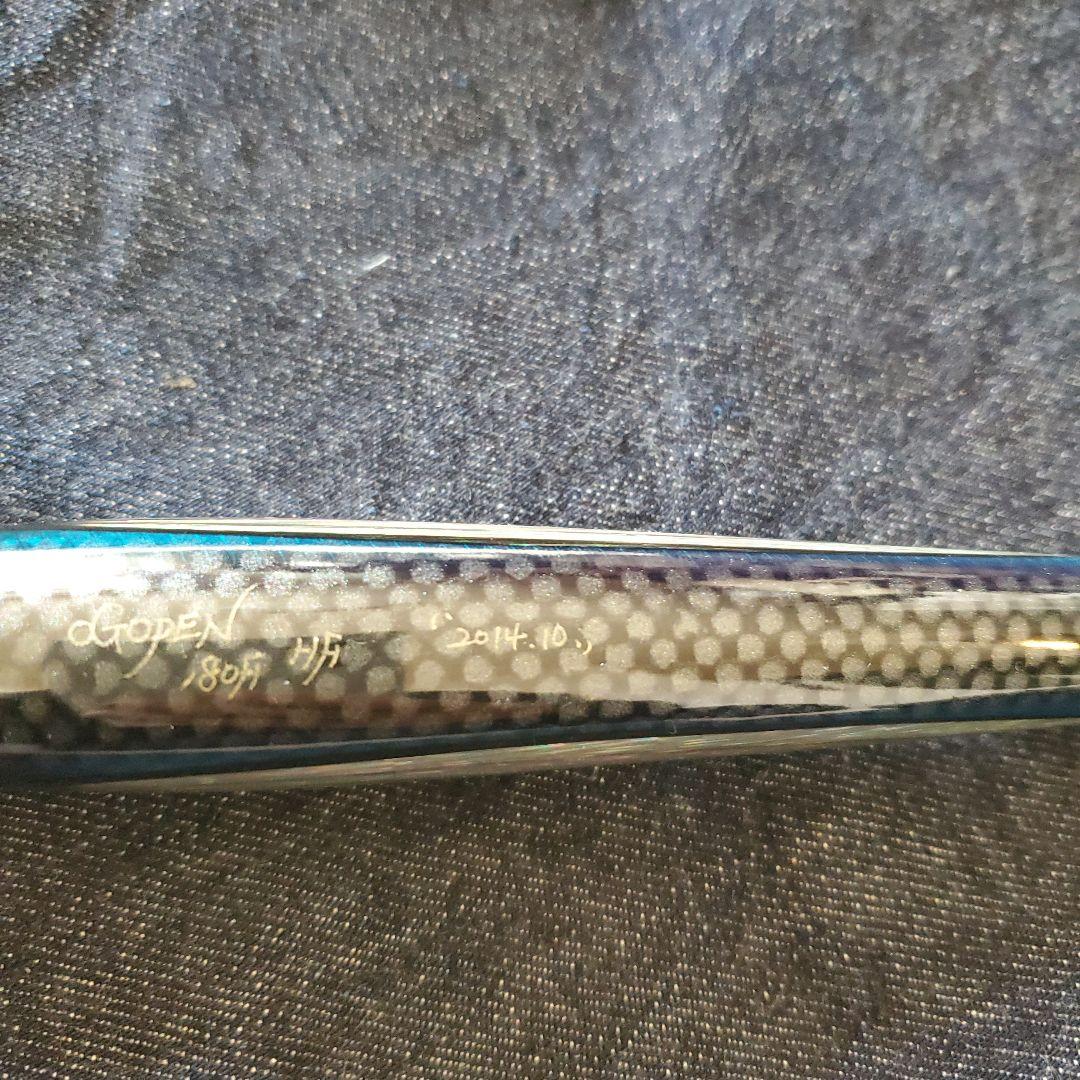 オゴペン180F HF OGOPEN