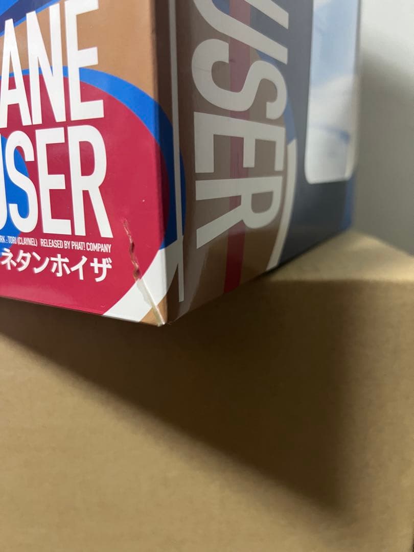 ウマ娘　マチカネタンホイザ　フィギュア