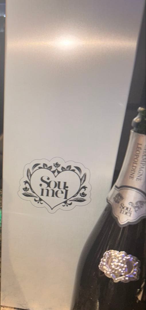 ソウメイプラチナ　750ml