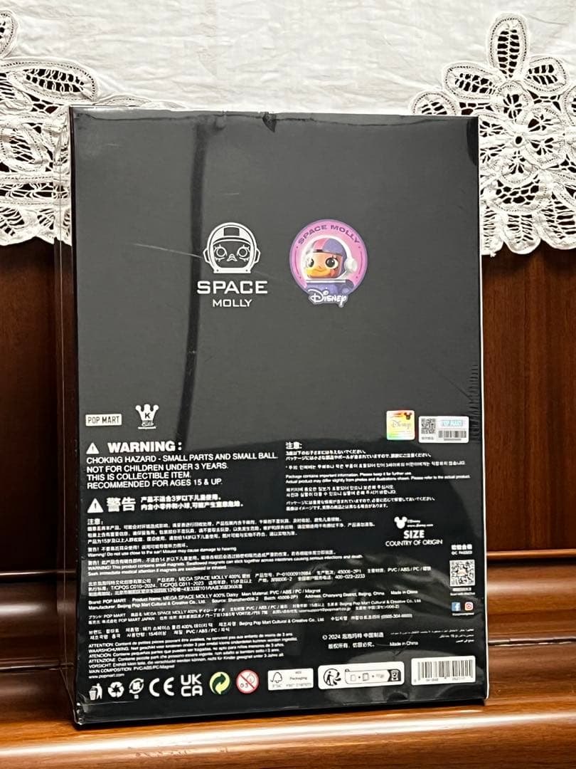 その他 POPMART MEGA SPACE MOLLY 400% DAISY