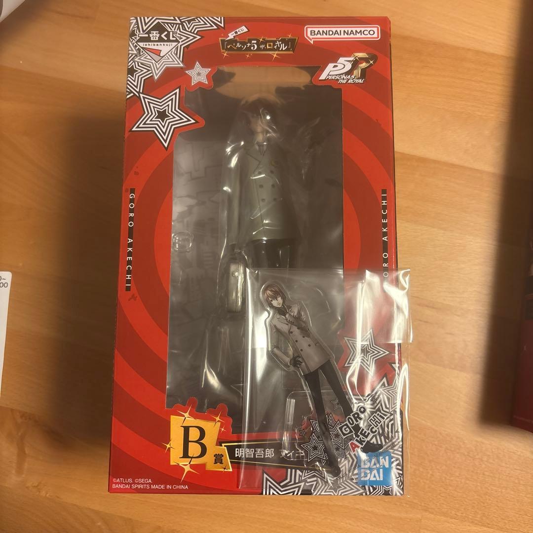 ペルソナ5 ザ・ロイヤル　一番くじ　B賞　F賞　明智吾郎　セット