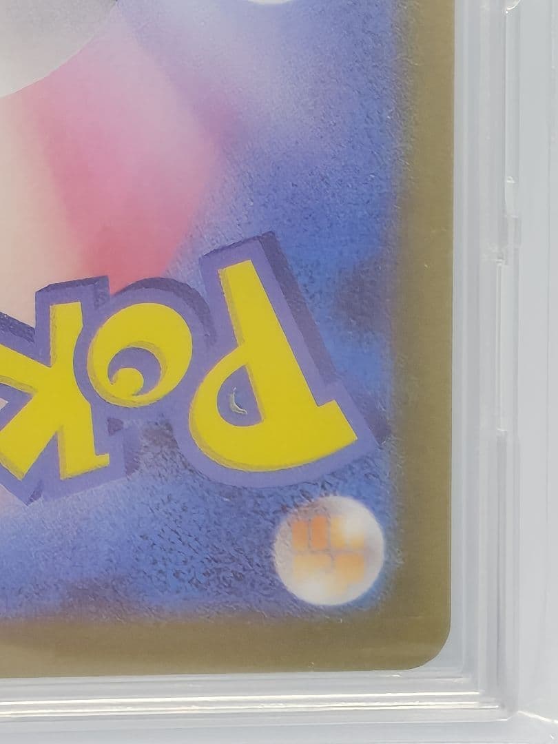 スタートデッキ100　ピカチュウex sar　おまけ付き‼️