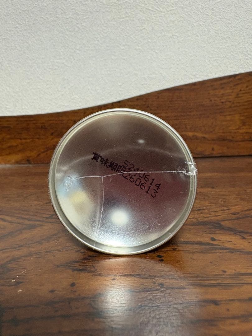 らいおん 純金粉スプレー　ゴールド流星　140ml　30本